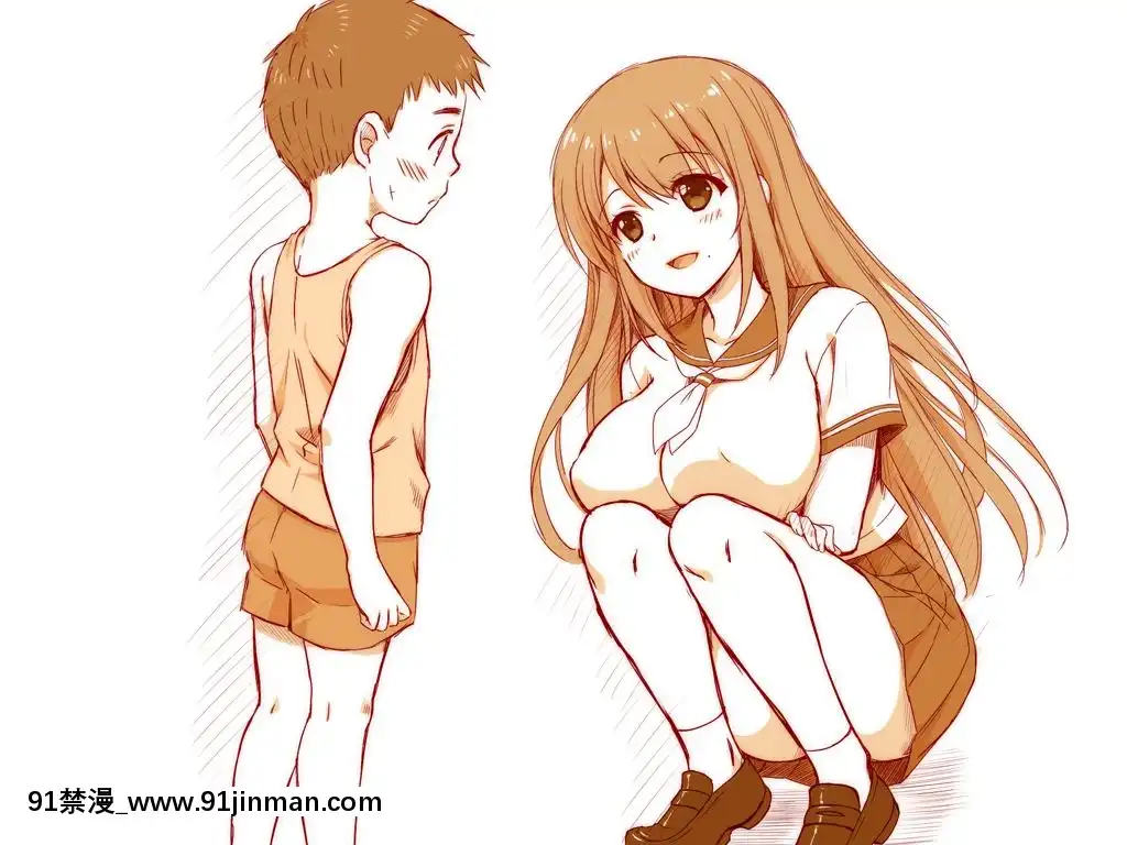 [ZION]人妻になったお姉さん～真夏の思い出～[金鱗豈是池中物 h漫]