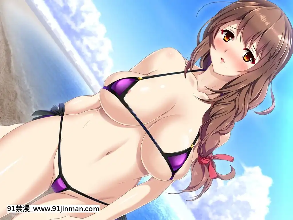 [ZION]人妻になったお姉さん～真夏の思い出～[金鱗豈是池中物 h漫]