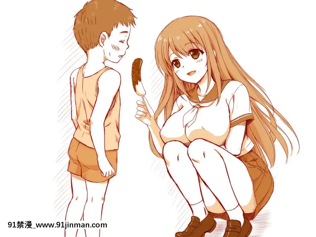 [ZION]人妻になったお姉さん～真夏の思い出～[金鱗豈是池中物 h漫]