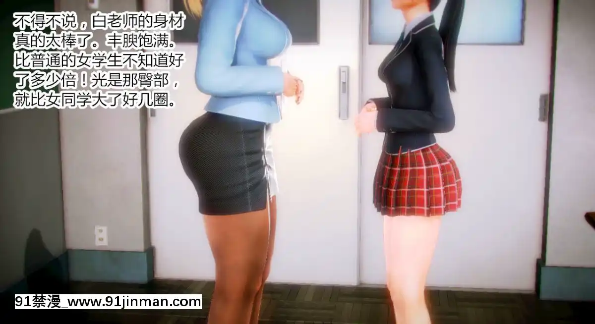 [AA大魔王]致命風俗店[伽椰子 h漫]