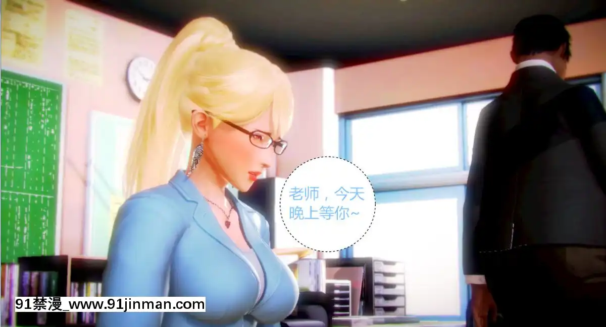 [AA大魔王]致命風俗店[伽椰子 h漫]
