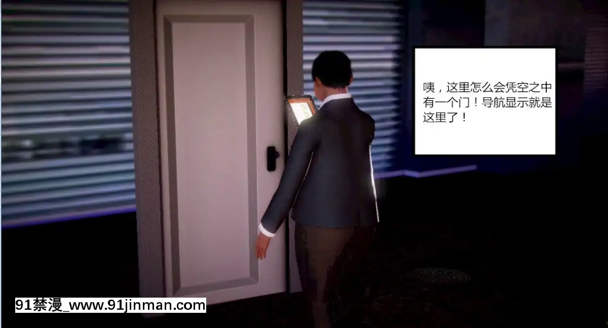 [AA大魔王]致命風俗店[伽椰子 h漫]