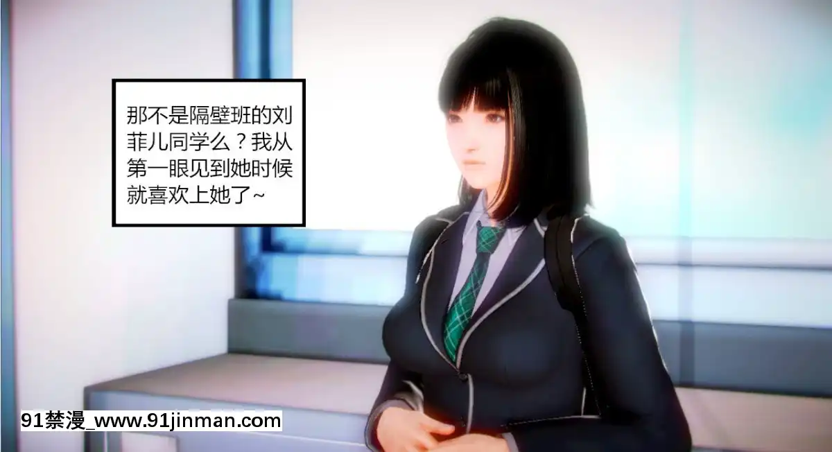 [AA大魔王]致命風俗店[伽椰子 h漫]