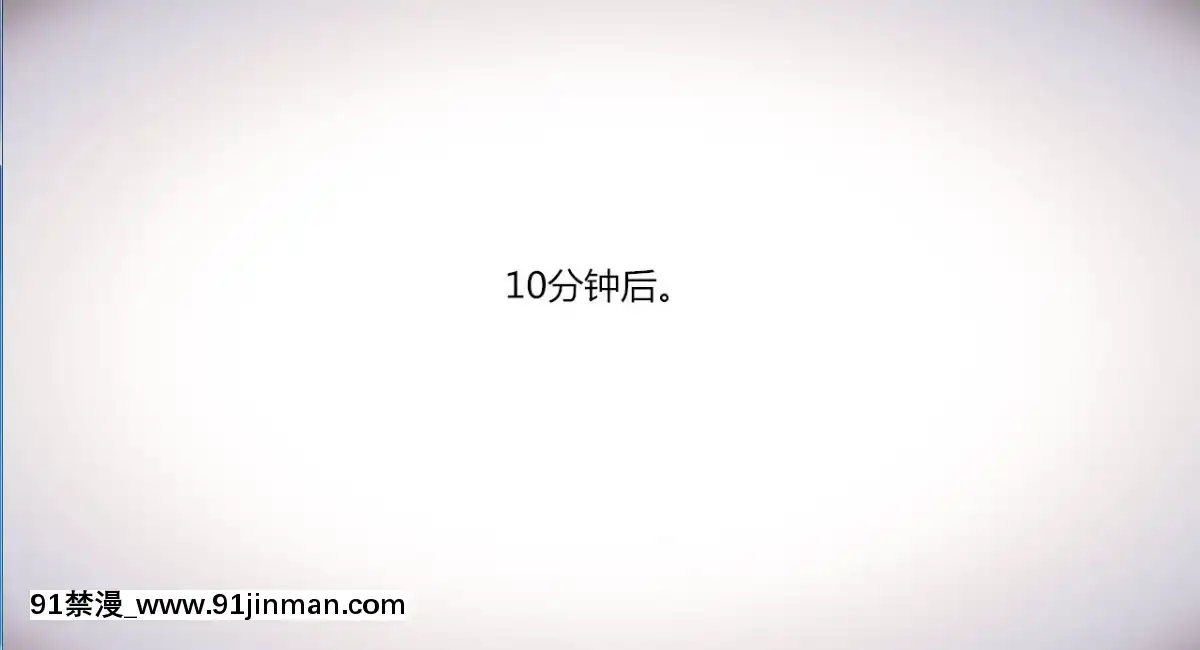 [AA大魔王]致命風俗店[伽椰子 h漫]