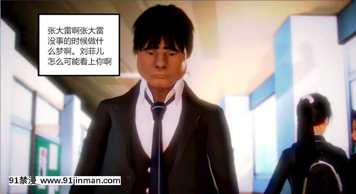 [AA大魔王]致命風俗店[伽椰子 h漫]