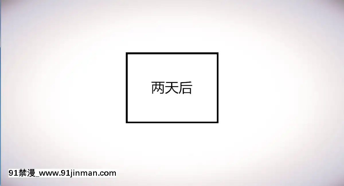 [AA大魔王]致命風俗店[伽椰子 h漫]