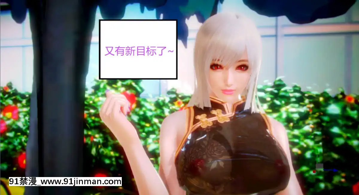 [AA大魔王]致命風俗店[伽椰子 h漫]