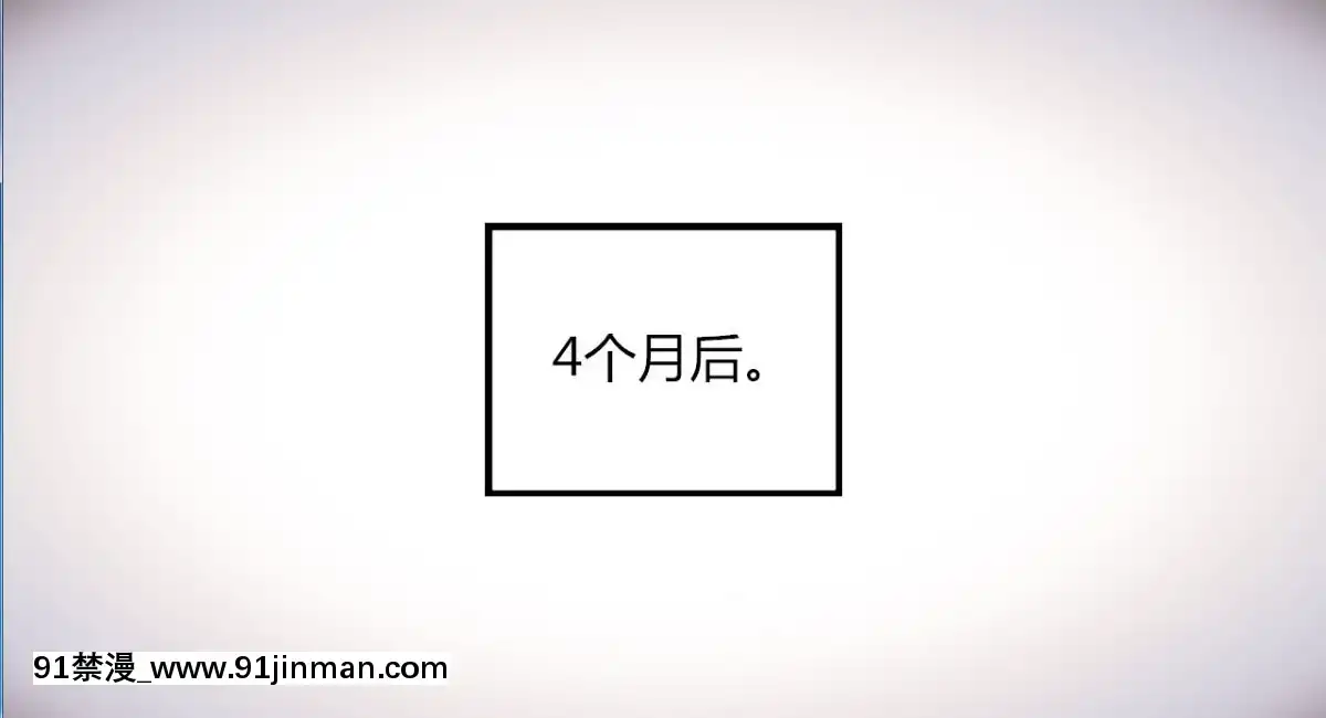 [AA大魔王]致命風俗店[伽椰子 h漫]