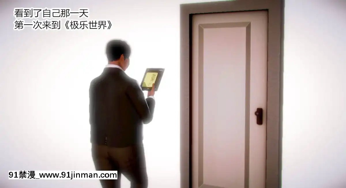 [AA大魔王]致命風俗店[伽椰子 h漫]