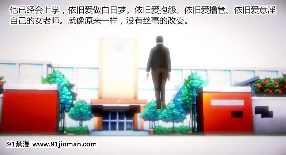 [AA大魔王]致命風俗店[伽椰子 h漫]