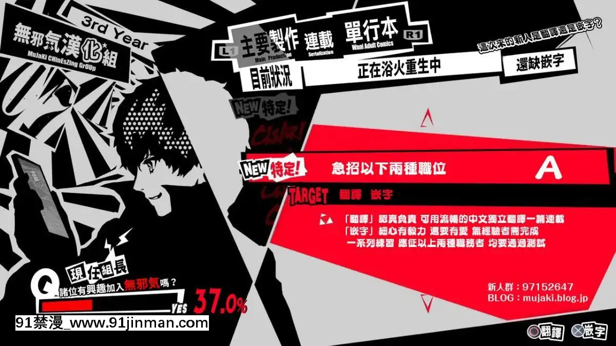 [Innocent Sinicization Group] (C93) [OrangeMaru (JP06)] Stained Three Stars (THE IDOLM @ STER CINDERELLA GIRLS)【free hentai loli tube】