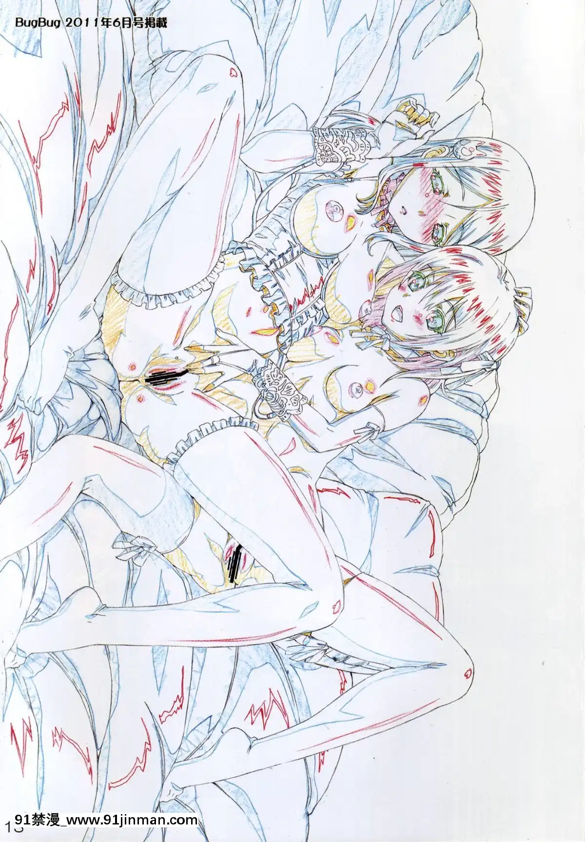 SISTERS-NatsuNoSaigoNoHi-ARTWORK[36l x 22w x 18h penthouse]