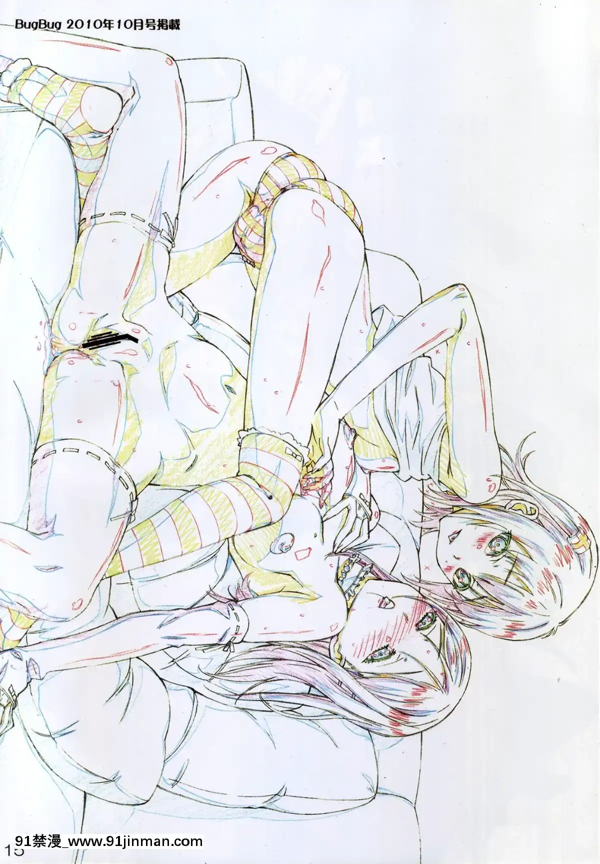 SISTERS-NatsuNoSaigoNoHi-ARTWORK[36l x 22w x 18h penthouse]