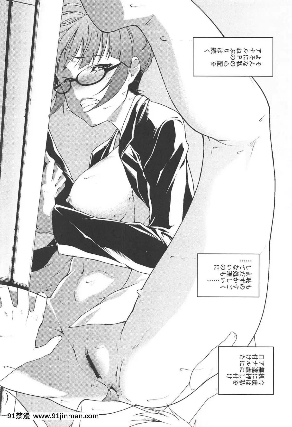 G-O-C-AF[steam 地獄 18禁]