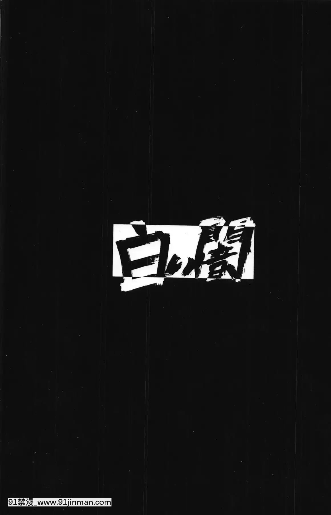 G-O-C-AF[steam 地獄 18禁]