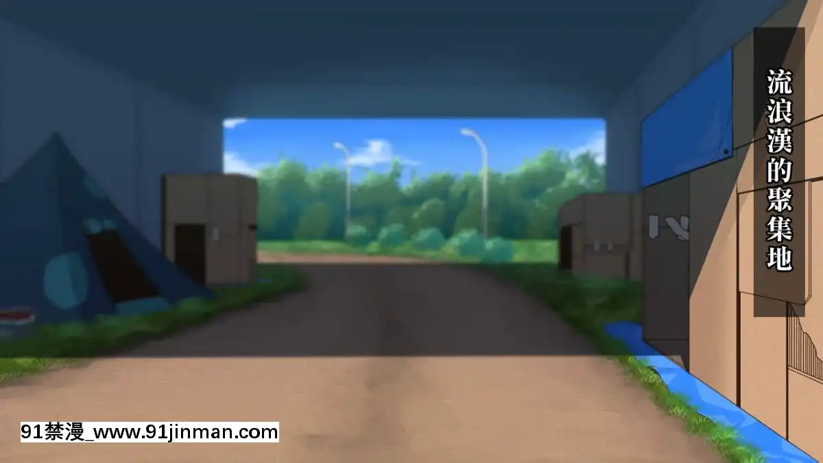 [ヨダカパン]-催眠☆リベンジ～イジめられっこ陰キャデブがイジメ主犯ギャルビッチと憧れの生徒會長をハメまくる～-[中國翻訳][vesti tv prva 18h]