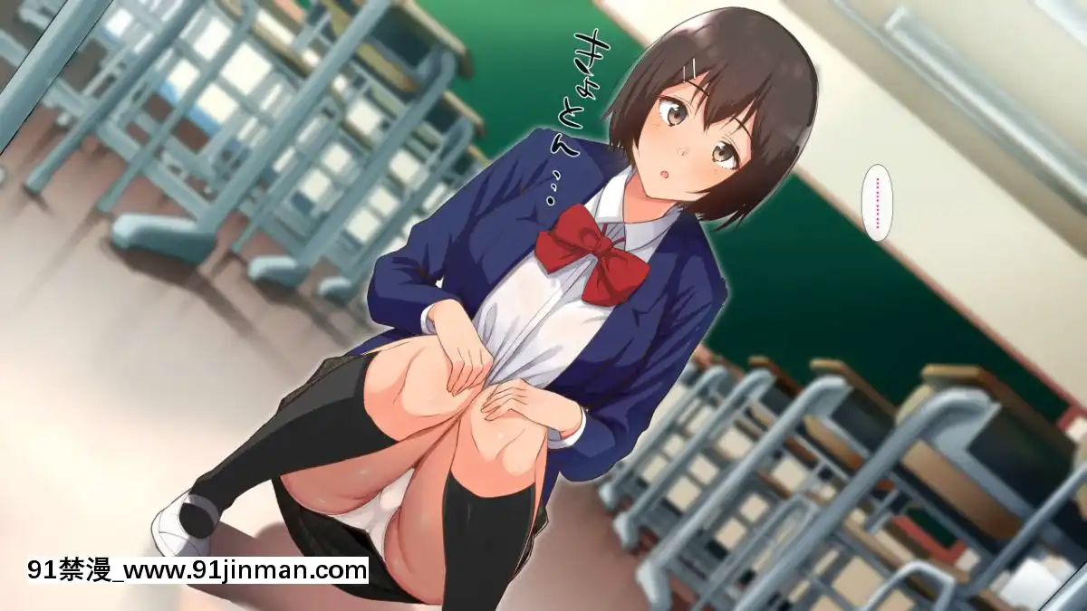 [ヨダカパン]-催眠☆リベンジ～イジめられっこ陰キャデブがイジメ主犯ギャルビッチと憧れの生徒會長をハメまくる～-[中國翻訳][vesti tv prva 18h]