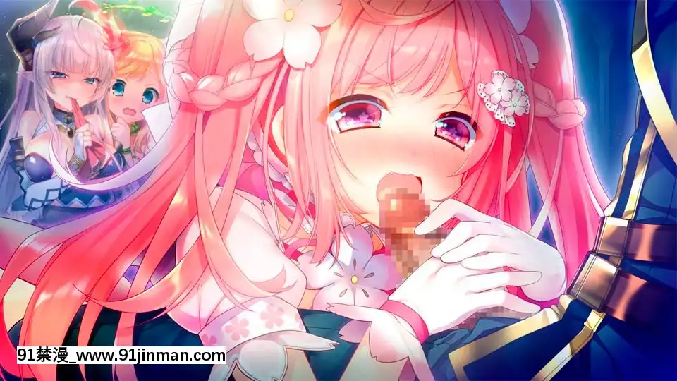 [Dmm.Com][キルドヤR-意識高い系ワード擬人化RPG][輪姦 h漫]