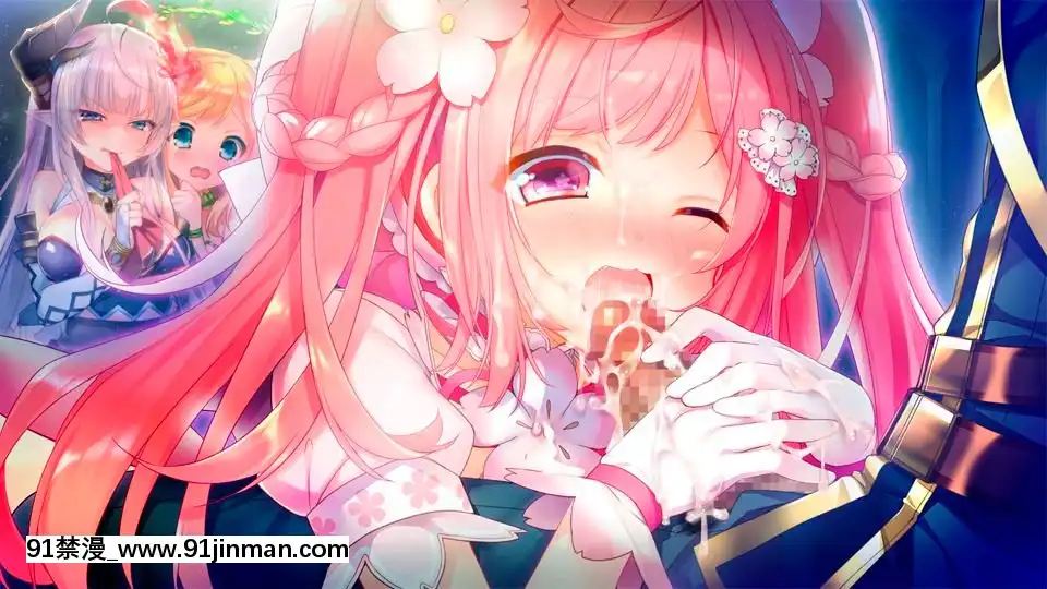 [Dmm.Com][キルドヤR-意識高い系ワード擬人化RPG][輪姦 h漫]