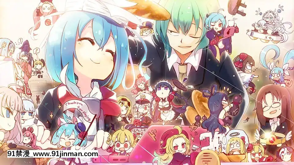 [Dmm.Com][キルドヤR-意識高い系ワード擬人化RPG][輪姦 h漫]