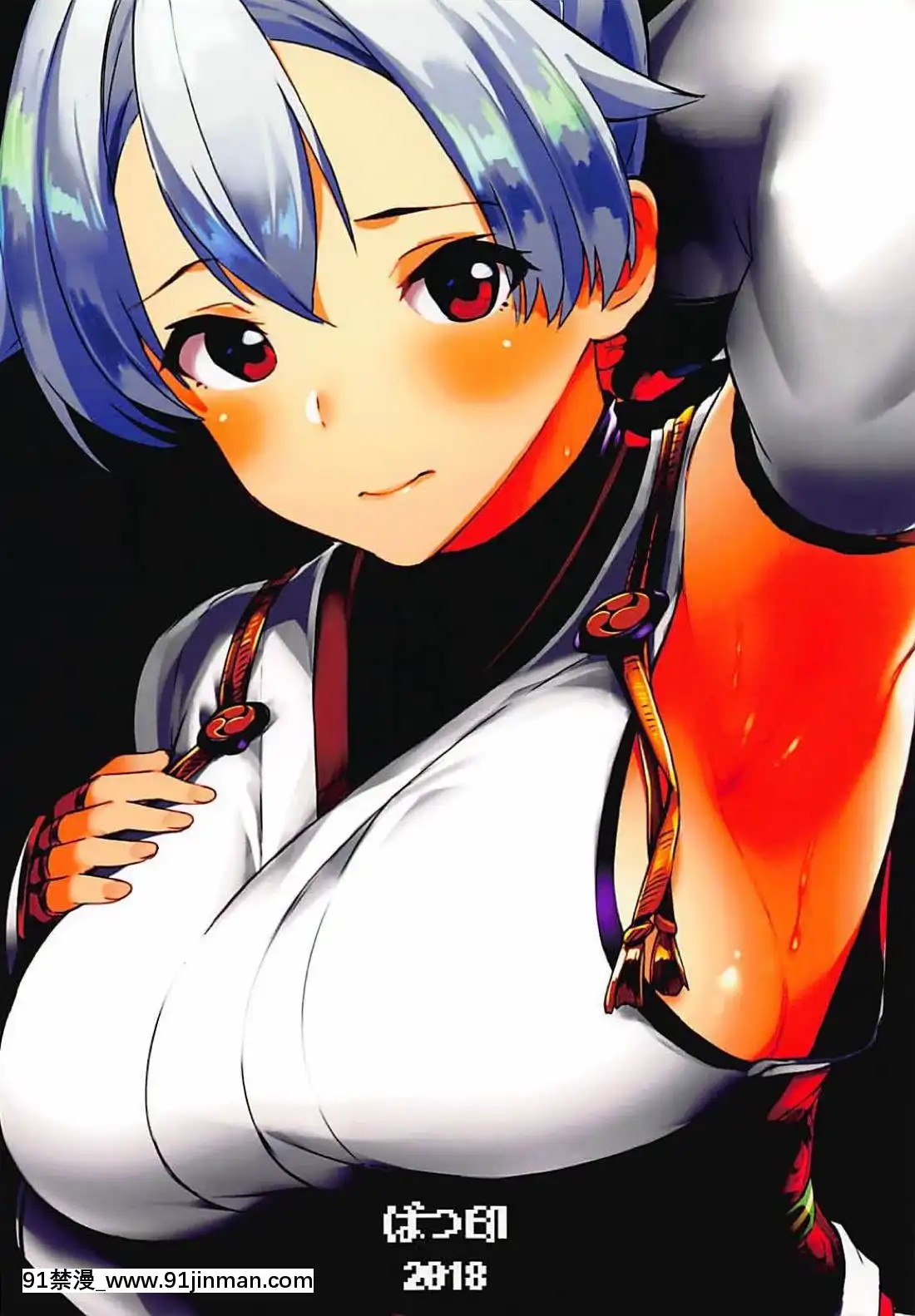 (C94)-[ばつ印-(ばつ)]-御萌地獄-(FateGrand-Order)[因為覺得跟腦迴路格外清奇的人很難溝通所以來做本子翻譯的雞爪漢化組][成人漫畫 23]
