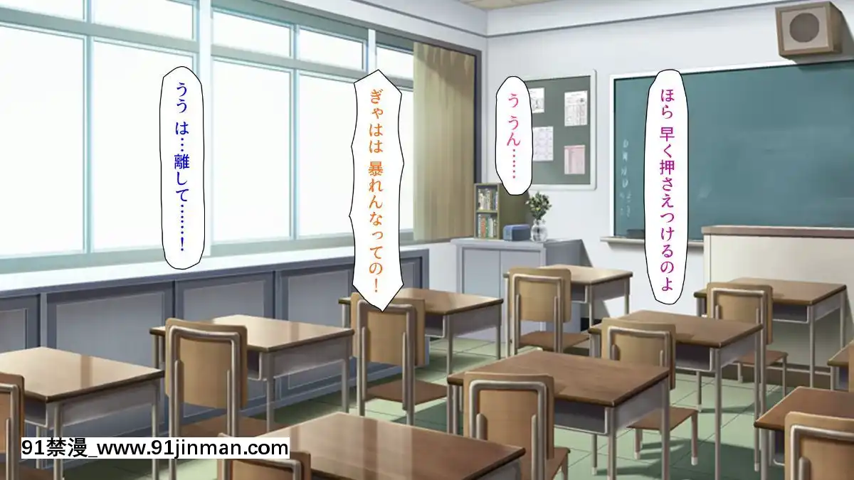 (同人CG集)-[汁っけの多い柘榴-(血湧肉オドル、虎兎子、あしおと)]-種あり巨チンの僕が好き勝手女の子を種付けできる法案が制定されました[女朋友和女朋友 h漫]
