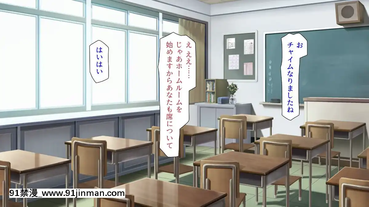 (同人CG集)-[汁っけの多い柘榴-(血湧肉オドル、虎兎子、あしおと)]-種あり巨チンの僕が好き勝手女の子を種付けできる法案が制定されました[女朋友和女朋友 h漫]