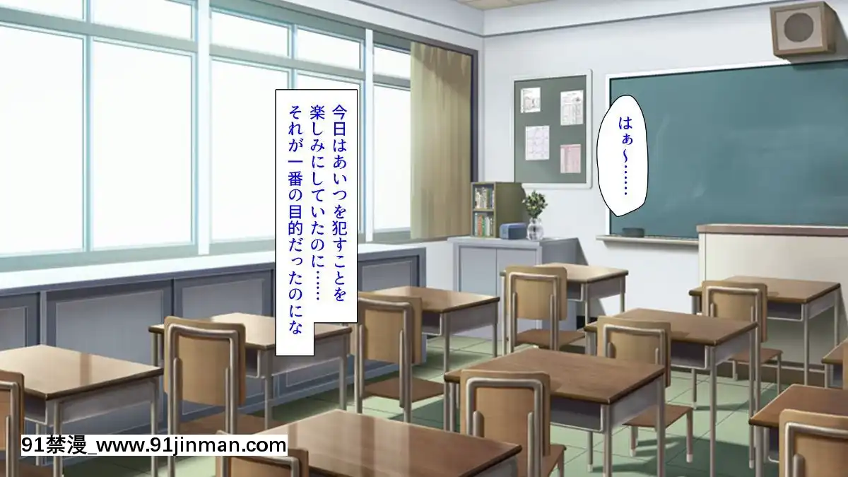 (同人CG集)-[汁っけの多い柘榴-(血湧肉オドル、虎兎子、あしおと)]-種あり巨チンの僕が好き勝手女の子を種付けできる法案が制定されました[女朋友和女朋友 h漫]