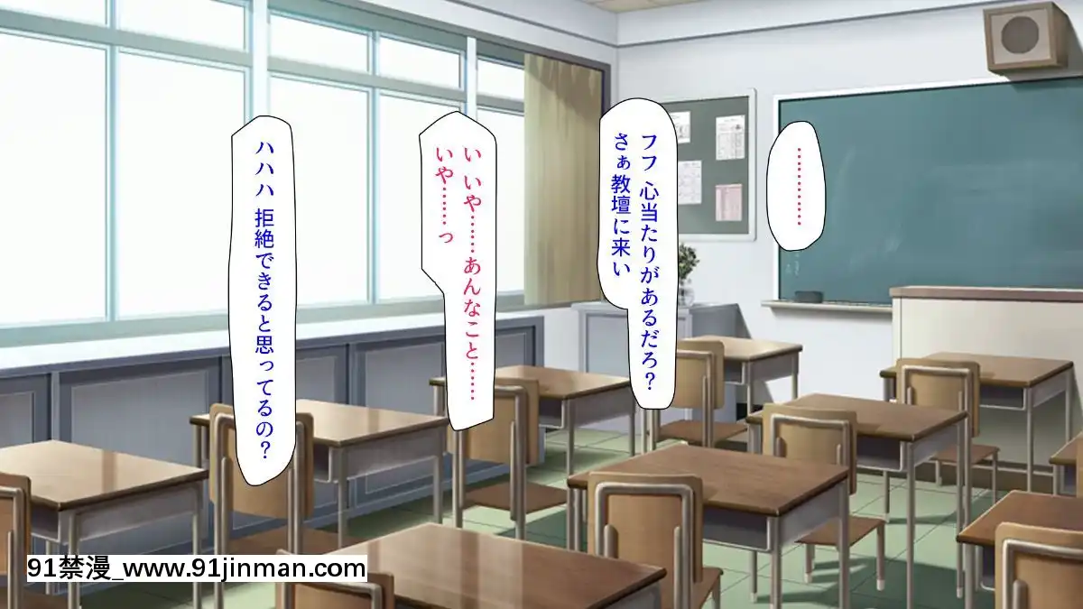 (同人CG集)-[汁っけの多い柘榴-(血湧肉オドル、虎兎子、あしおと)]-種あり巨チンの僕が好き勝手女の子を種付けできる法案が制定されました[女朋友和女朋友 h漫]