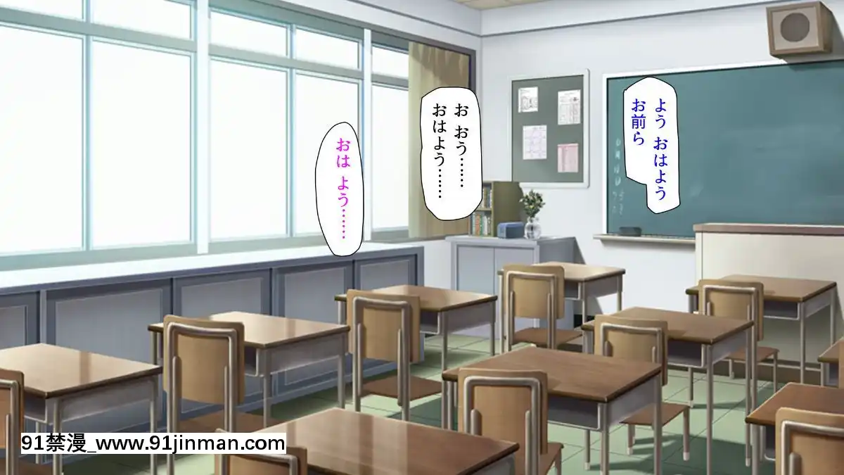 (同人CG集)-[汁っけの多い柘榴-(血湧肉オドル、虎兎子、あしおと)]-種あり巨チンの僕が好き勝手女の子を種付けできる法案が制定されました[女朋友和女朋友 h漫]