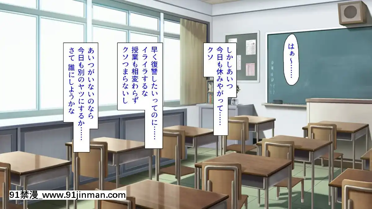 (同人CG集)-[汁っけの多い柘榴-(血湧肉オドル、虎兎子、あしおと)]-種あり巨チンの僕が好き勝手女の子を種付けできる法案が制定されました[女朋友和女朋友 h漫]