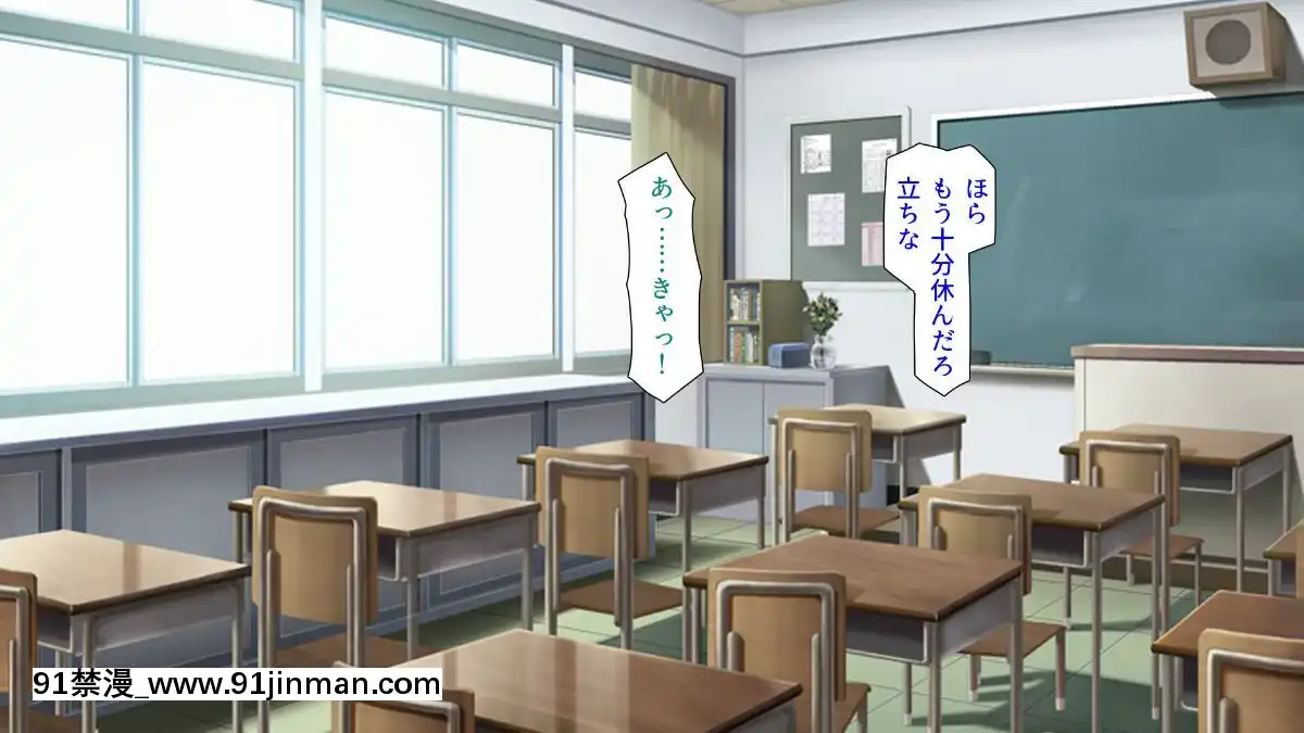 (同人CG集)-[汁っけの多い柘榴-(血湧肉オドル、虎兎子、あしおと)]-種あり巨チンの僕が好き勝手女の子を種付けできる法案が制定されました[女朋友和女朋友 h漫]