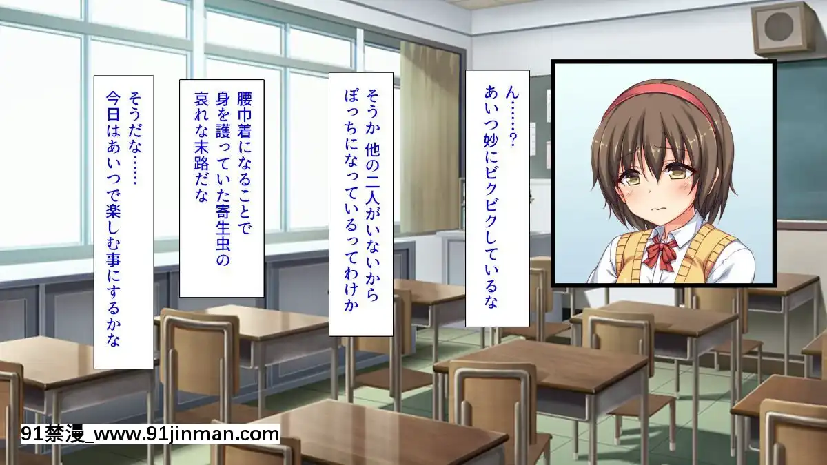(同人CG集)-[汁っけの多い柘榴-(血湧肉オドル、虎兎子、あしおと)]-種あり巨チンの僕が好き勝手女の子を種付けできる法案が制定されました[女朋友和女朋友 h漫]