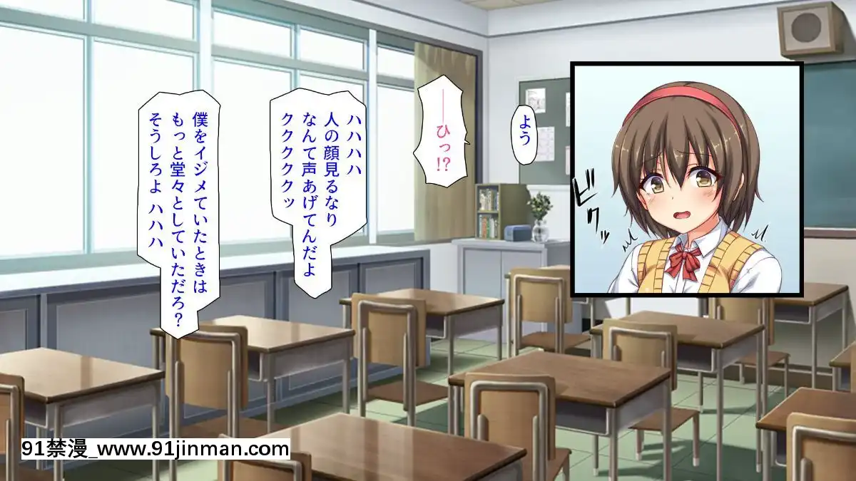 (同人CG集)-[汁っけの多い柘榴-(血湧肉オドル、虎兎子、あしおと)]-種あり巨チンの僕が好き勝手女の子を種付けできる法案が制定されました[女朋友和女朋友 h漫]