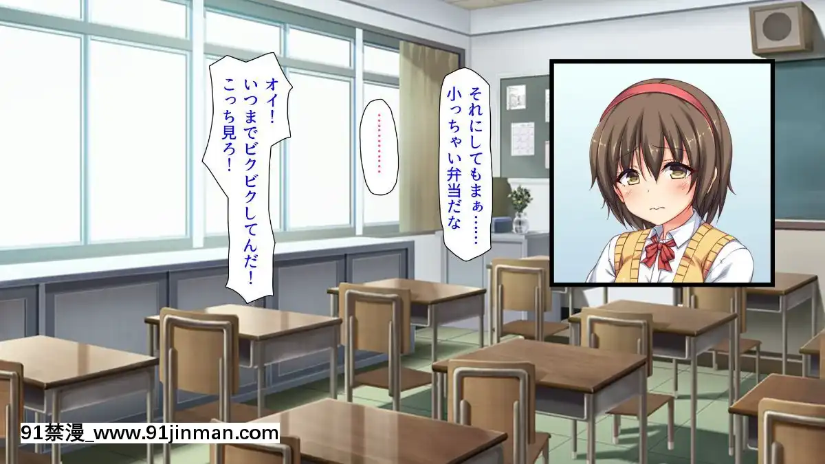 (同人CG集)-[汁っけの多い柘榴-(血湧肉オドル、虎兎子、あしおと)]-種あり巨チンの僕が好き勝手女の子を種付けできる法案が制定されました[女朋友和女朋友 h漫]