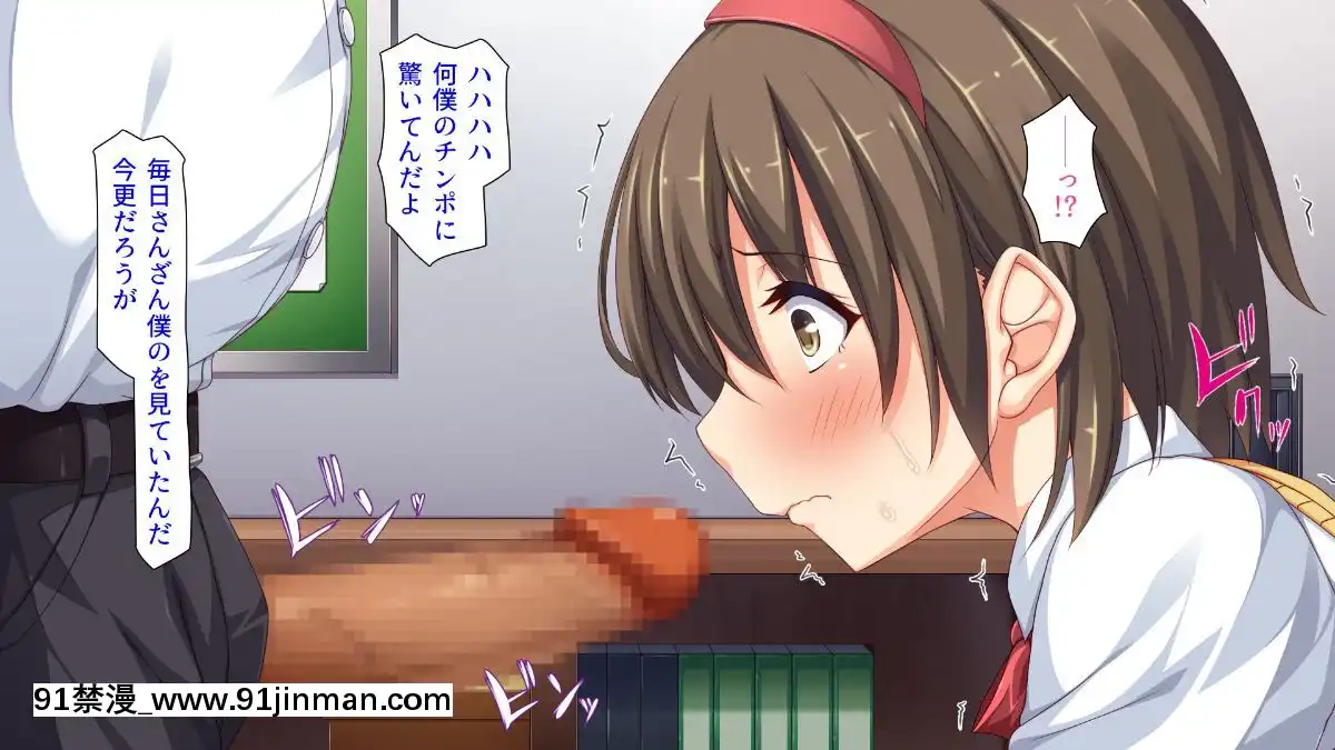 (同人CG集)-[汁っけの多い柘榴-(血湧肉オドル、虎兎子、あしおと)]-種あり巨チンの僕が好き勝手女の子を種付けできる法案が制定されました[女朋友和女朋友 h漫]