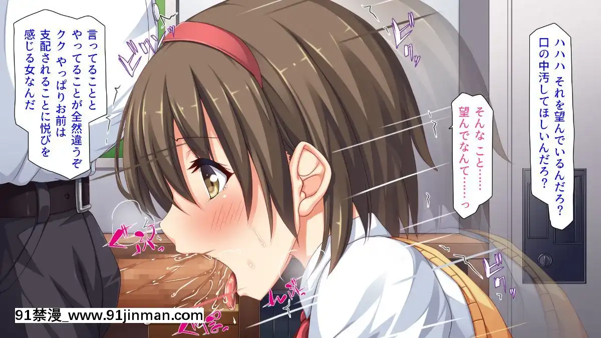 (同人CG集)-[汁っけの多い柘榴-(血湧肉オドル、虎兎子、あしおと)]-種あり巨チンの僕が好き勝手女の子を種付けできる法案が制定されました[女朋友和女朋友 h漫]