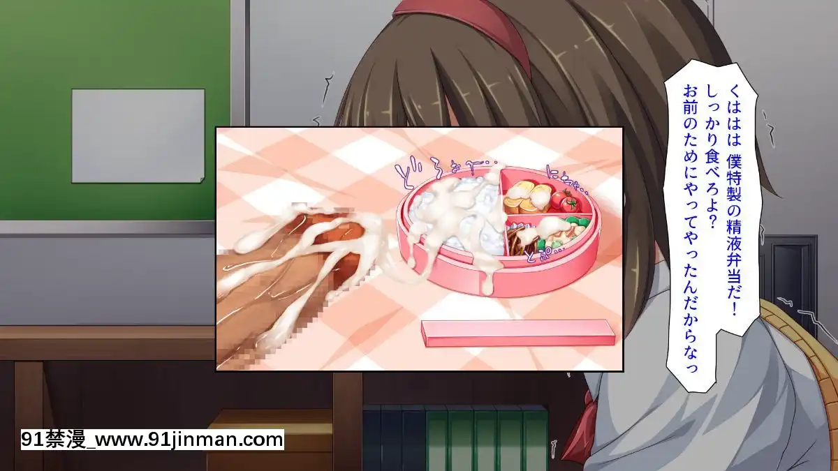 (同人CG集)-[汁っけの多い柘榴-(血湧肉オドル、虎兎子、あしおと)]-種あり巨チンの僕が好き勝手女の子を種付けできる法案が制定されました[女朋友和女朋友 h漫]
