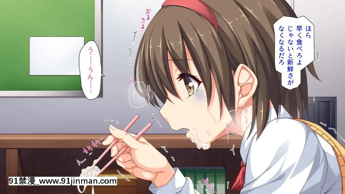 (同人CG集)-[汁っけの多い柘榴-(血湧肉オドル、虎兎子、あしおと)]-種あり巨チンの僕が好き勝手女の子を種付けできる法案が制定されました[女朋友和女朋友 h漫]