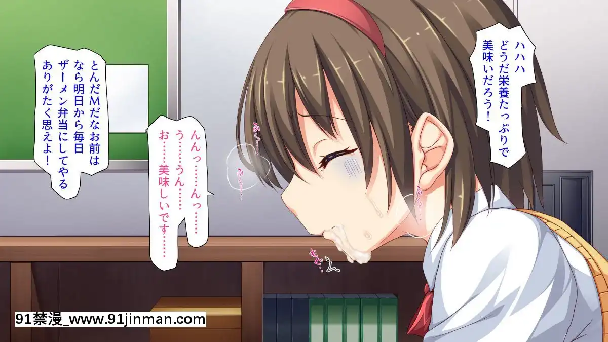 (同人CG集)-[汁っけの多い柘榴-(血湧肉オドル、虎兎子、あしおと)]-種あり巨チンの僕が好き勝手女の子を種付けできる法案が制定されました[女朋友和女朋友 h漫]