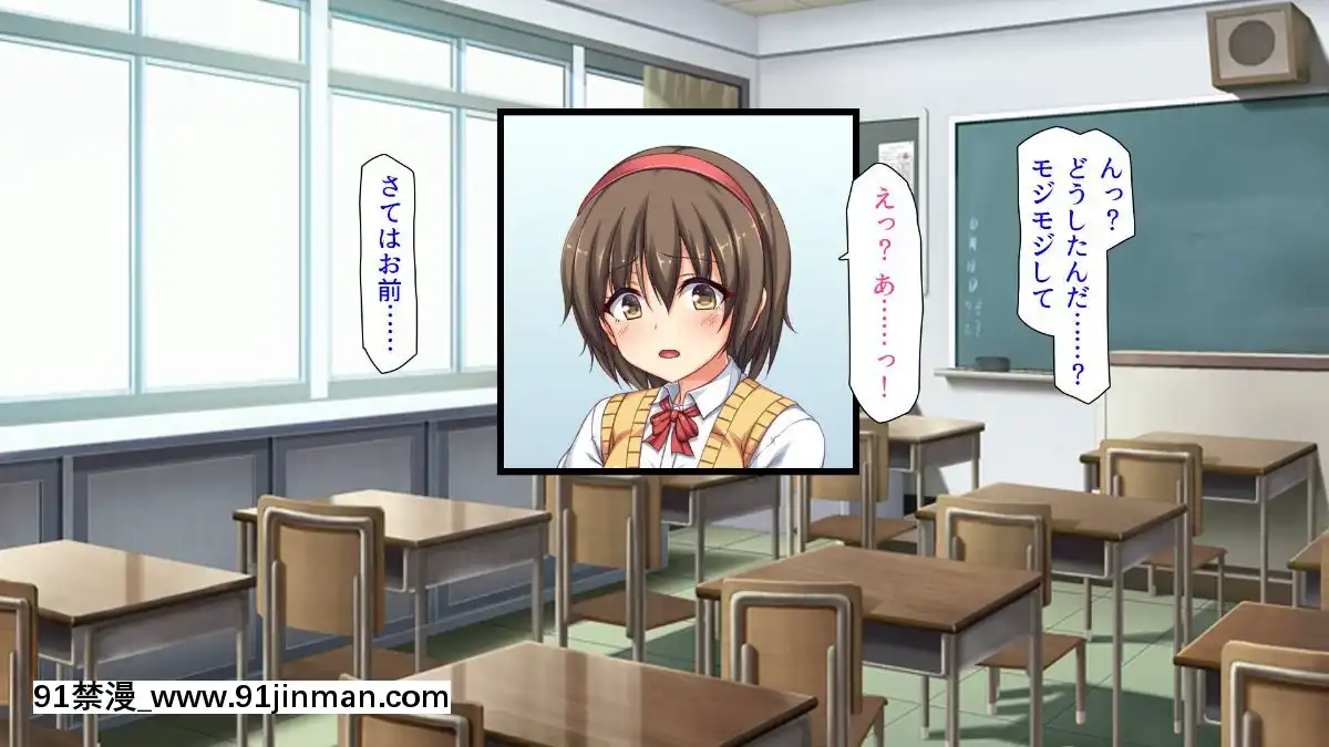 (同人CG集)-[汁っけの多い柘榴-(血湧肉オドル、虎兎子、あしおと)]-種あり巨チンの僕が好き勝手女の子を種付けできる法案が制定されました[女朋友和女朋友 h漫]