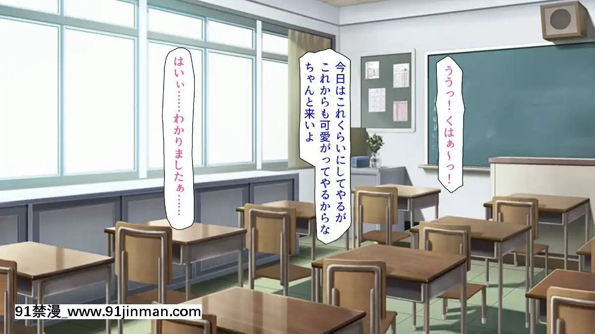 (同人CG集)-[汁っけの多い柘榴-(血湧肉オドル、虎兎子、あしおと)]-種あり巨チンの僕が好き勝手女の子を種付けできる法案が制定されました[女朋友和女朋友 h漫]