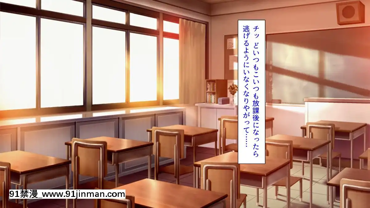 (同人CG集)-[汁っけの多い柘榴-(血湧肉オドル、虎兎子、あしおと)]-種あり巨チンの僕が好き勝手女の子を種付けできる法案が制定されました[女朋友和女朋友 h漫]