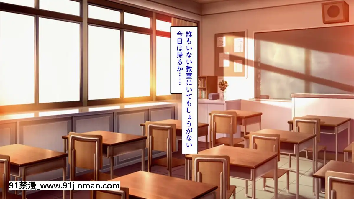 (同人CG集)-[汁っけの多い柘榴-(血湧肉オドル、虎兎子、あしおと)]-種あり巨チンの僕が好き勝手女の子を種付けできる法案が制定されました[女朋友和女朋友 h漫]