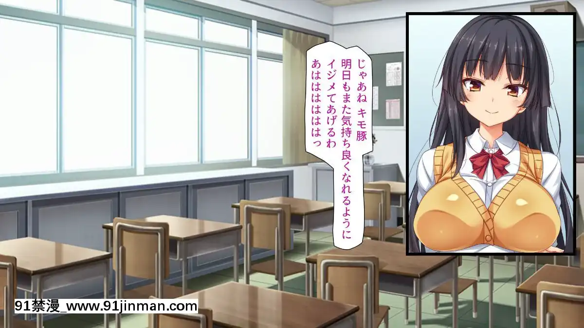 (同人CG集)-[汁っけの多い柘榴-(血湧肉オドル、虎兎子、あしおと)]-種あり巨チンの僕が好き勝手女の子を種付けできる法案が制定されました[女朋友和女朋友 h漫]