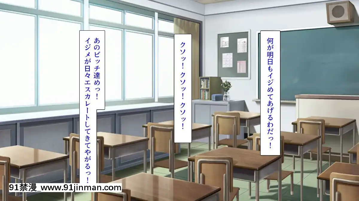 (同人CG集)-[汁っけの多い柘榴-(血湧肉オドル、虎兎子、あしおと)]-種あり巨チンの僕が好き勝手女の子を種付けできる法案が制定されました[女朋友和女朋友 h漫]