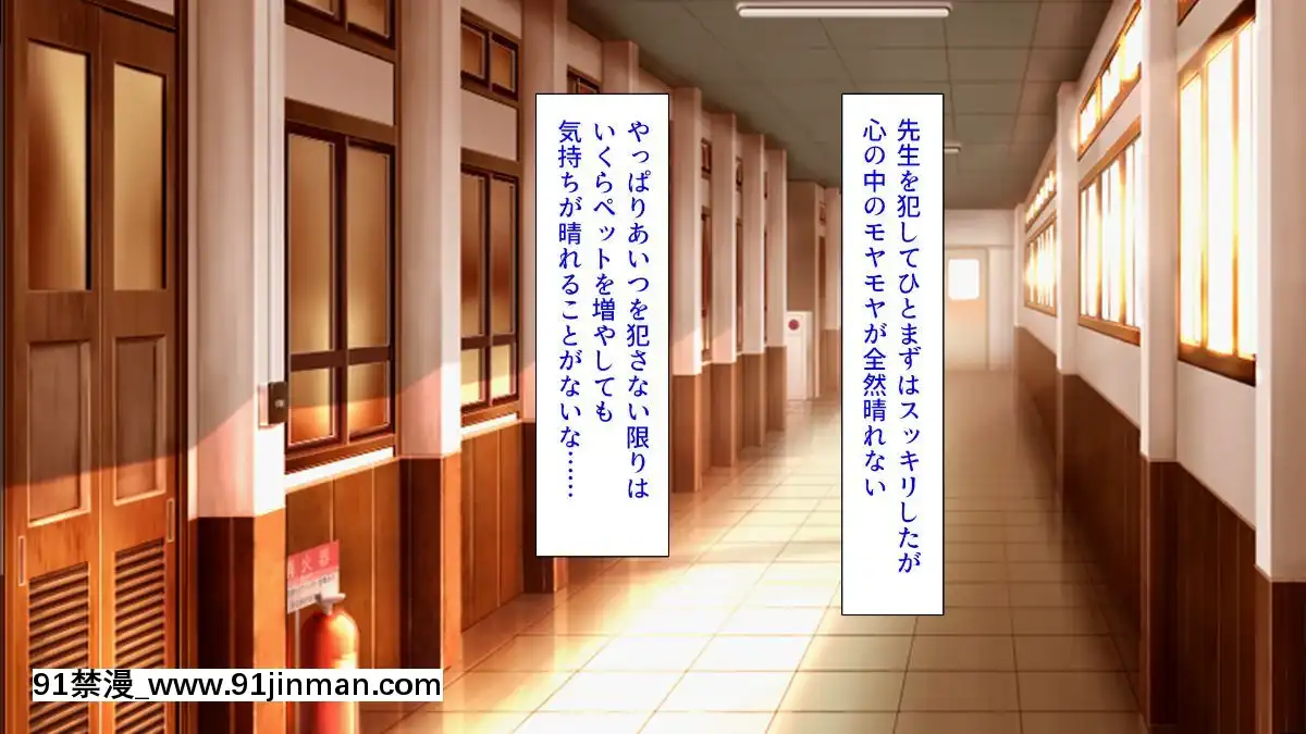(同人CG集)-[汁っけの多い柘榴-(血湧肉オドル、虎兎子、あしおと)]-種あり巨チンの僕が好き勝手女の子を種付けできる法案が制定されました[女朋友和女朋友 h漫]
