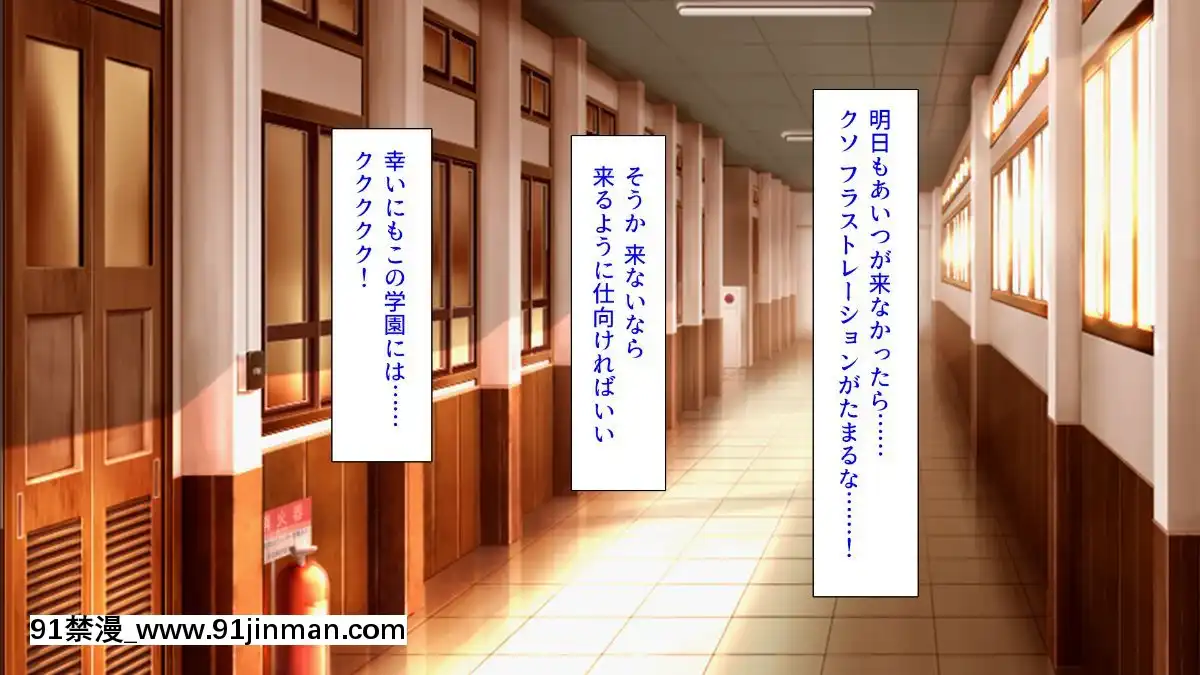 (同人CG集)-[汁っけの多い柘榴-(血湧肉オドル、虎兎子、あしおと)]-種あり巨チンの僕が好き勝手女の子を種付けできる法案が制定されました[女朋友和女朋友 h漫]