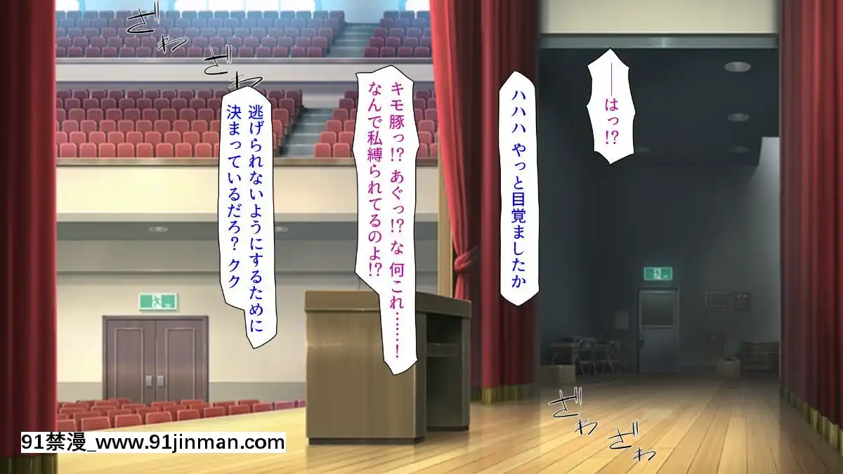 (同人CG集)-[汁っけの多い柘榴-(血湧肉オドル、虎兎子、あしおと)]-種あり巨チンの僕が好き勝手女の子を種付けできる法案が制定されました[女朋友和女朋友 h漫]