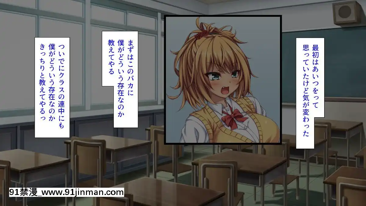 (同人CG集)-[汁っけの多い柘榴-(血湧肉オドル、虎兎子、あしおと)]-種あり巨チンの僕が好き勝手女の子を種付けできる法案が制定されました[女朋友和女朋友 h漫]
